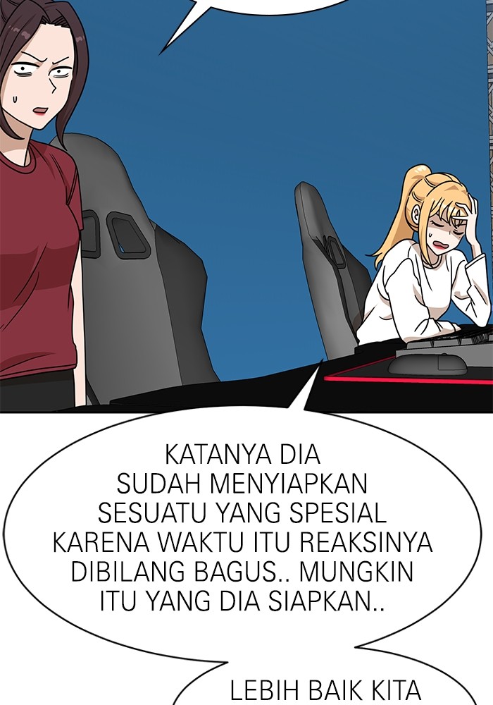Double Click Chapter 101 - halaman 8