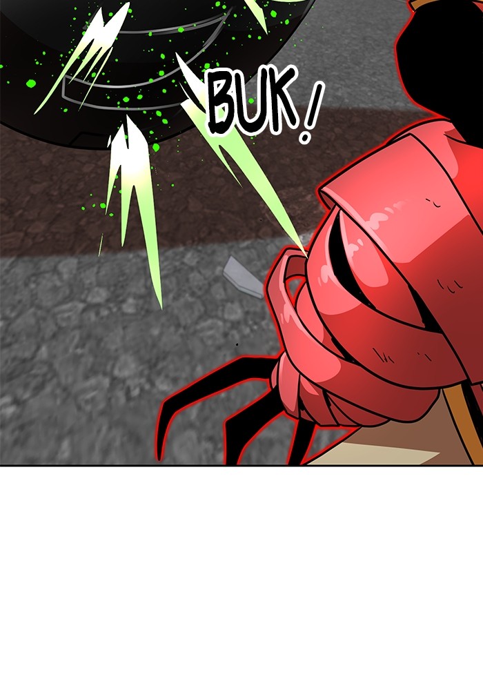 Double Click Chapter 101 - halaman 87