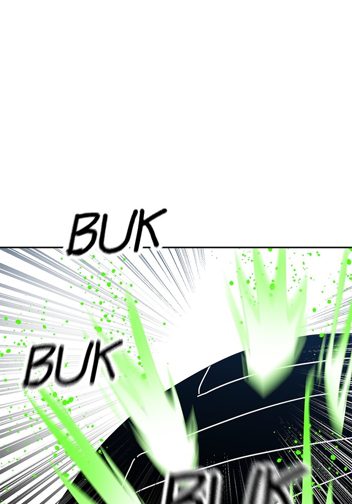 Double Click Chapter 101 - halaman 88