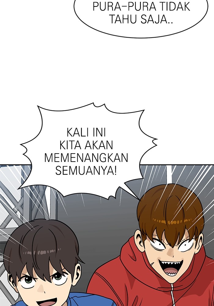 Double Click Chapter 101 - halaman 9