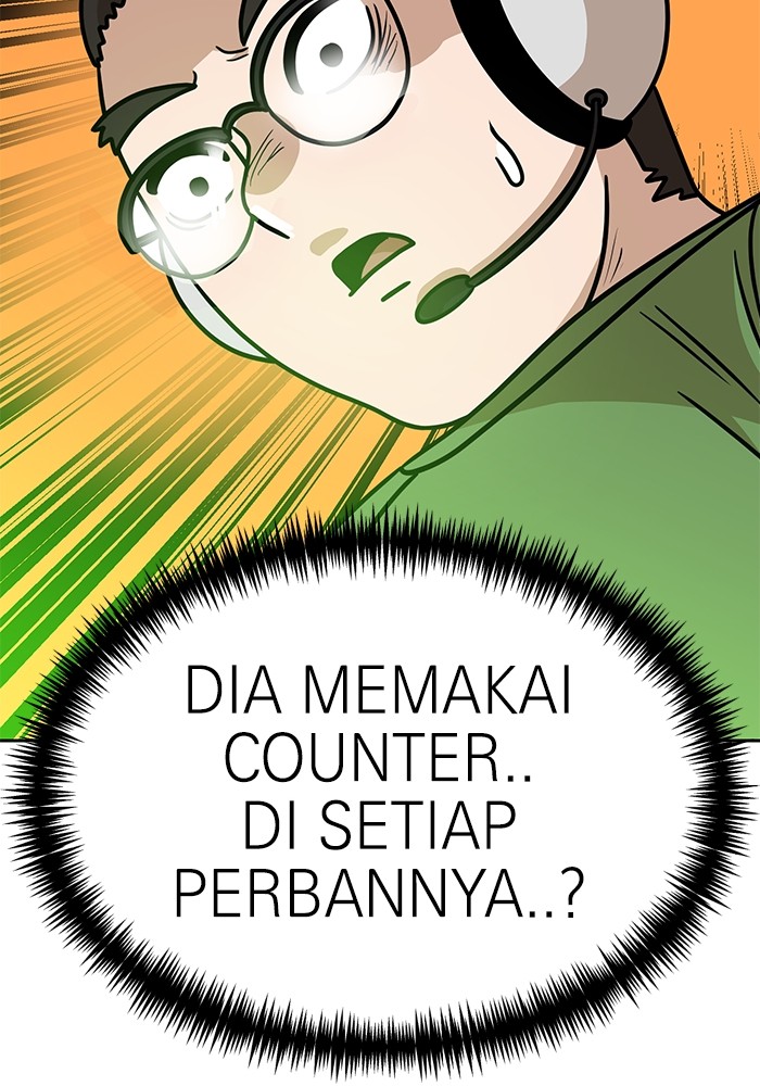 Double Click Chapter 101 - halaman 94