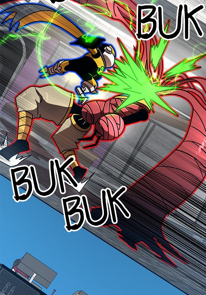 Double Click Chapter 101 - halaman 99