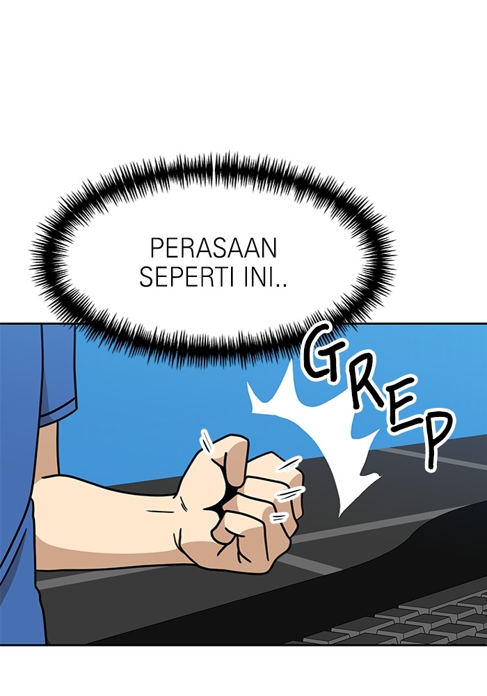 Double Click Chapter 102 - halaman 1