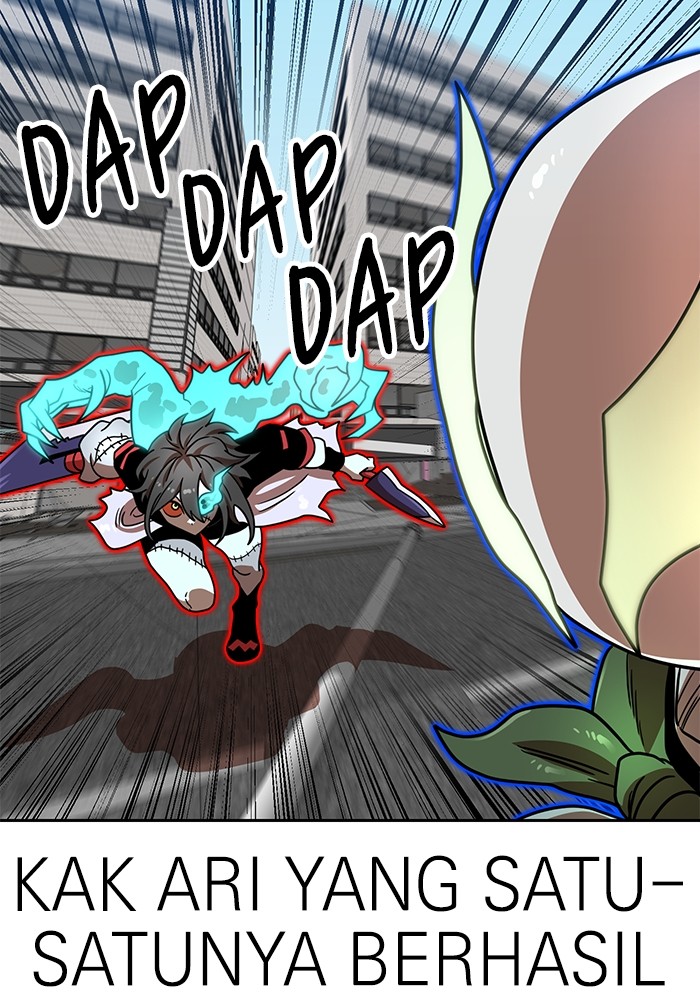 Double Click Chapter 102 - halaman 109