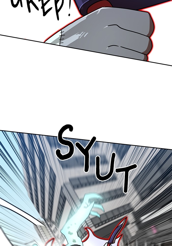 Double Click Chapter 102 - halaman 115