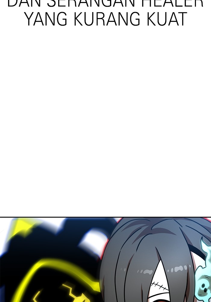 Double Click Chapter 102 - halaman 117
