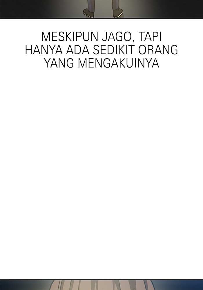 Double Click Chapter 102 - halaman 12