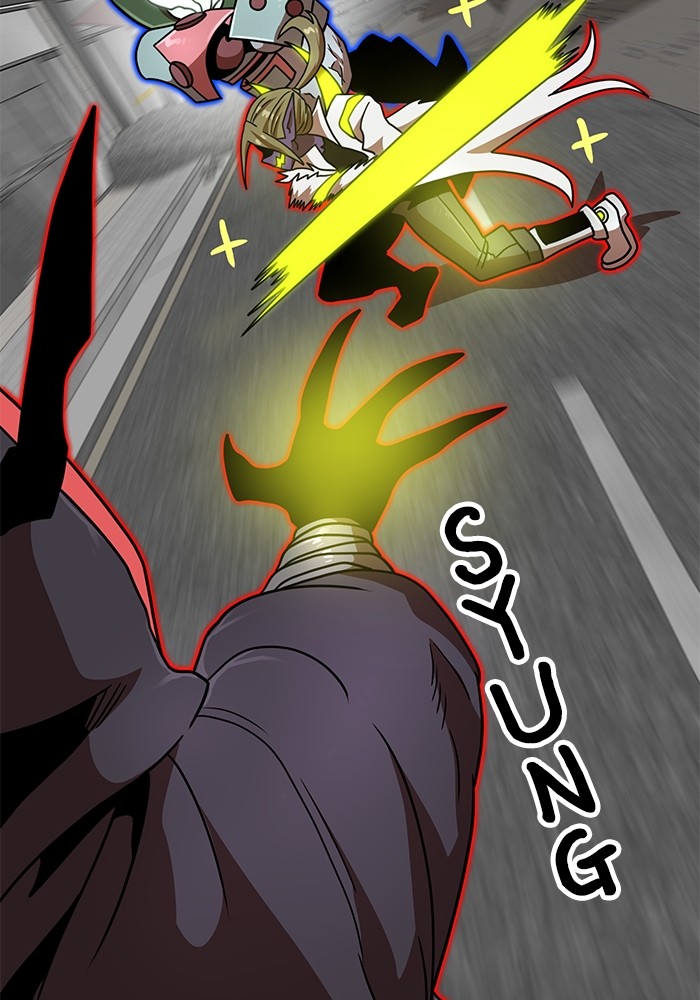 Double Click Chapter 102 - halaman 123