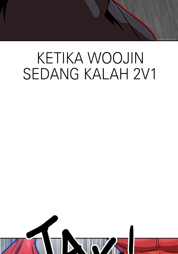 Double Click Chapter 102 - halaman 124