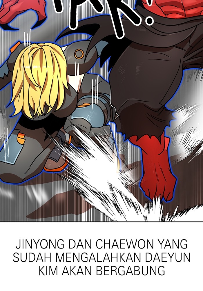 Double Click Chapter 102 - halaman 125