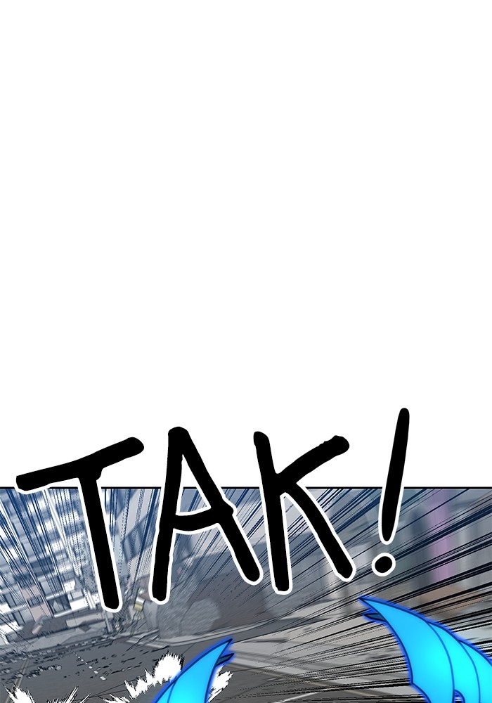Double Click Chapter 102 - halaman 126