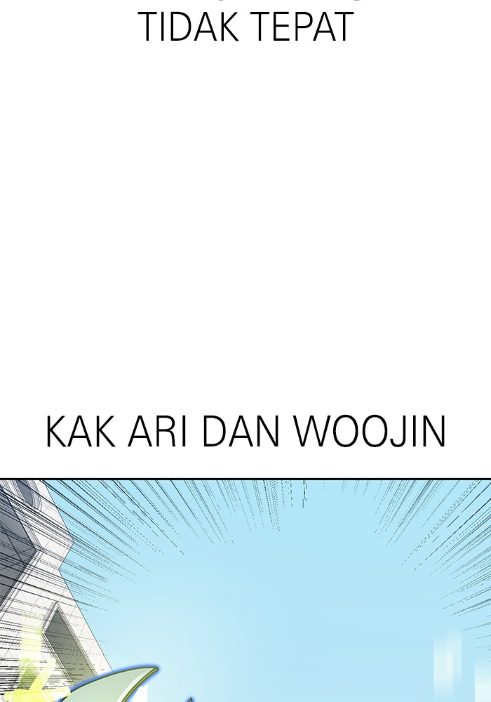 Double Click Chapter 102 - halaman 130