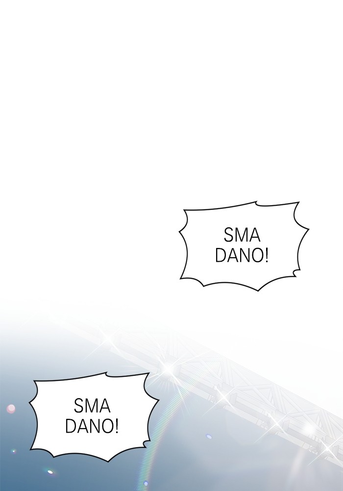 Double Click Chapter 102 - halaman 150