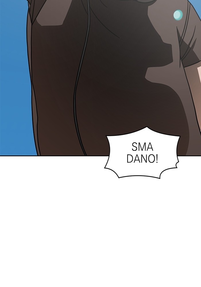 Double Click Chapter 102 - halaman 152