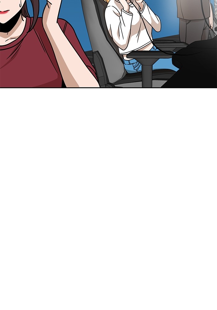 Double Click Chapter 102 - halaman 154