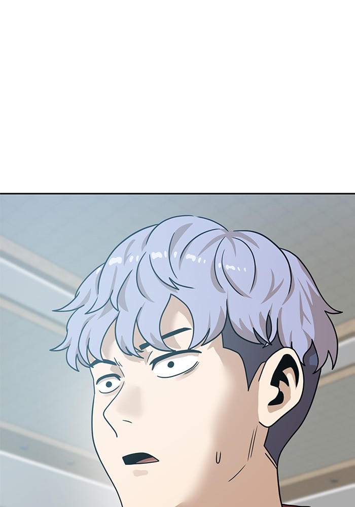 Double Click Chapter 102 - halaman 157