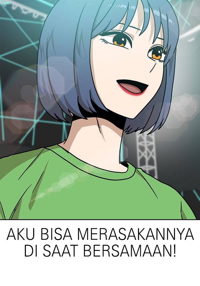 Double Click Chapter 102 - halaman 17