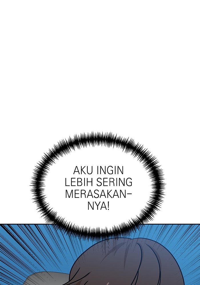 Double Click Chapter 102 - halaman 2