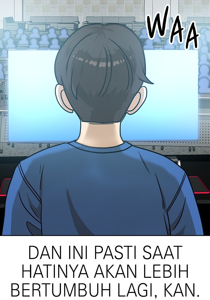 Double Click Chapter 102 - halaman 21