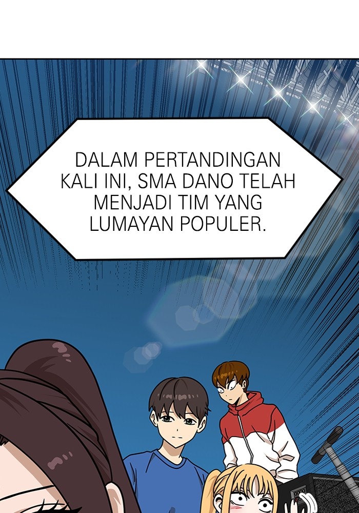 Double Click Chapter 102 - halaman 26