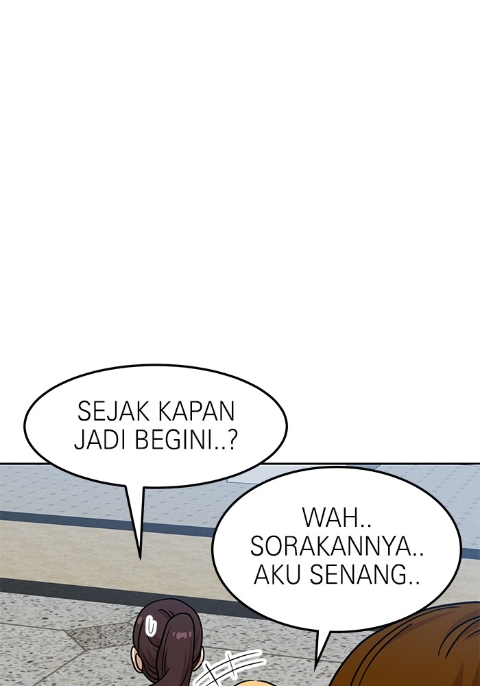 Double Click Chapter 102 - halaman 30
