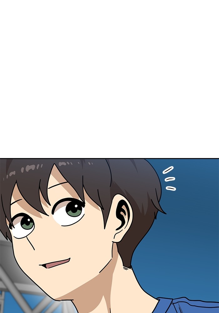 Double Click Chapter 102 - halaman 32