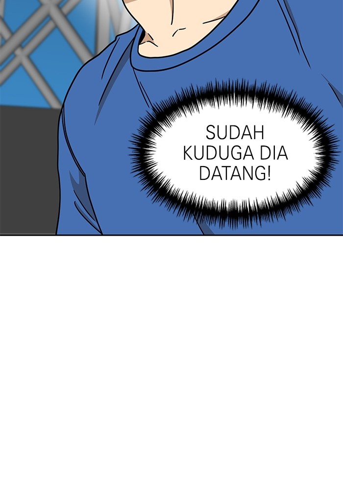 Double Click Chapter 102 - halaman 33