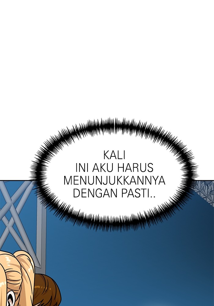Double Click Chapter 102 - halaman 34