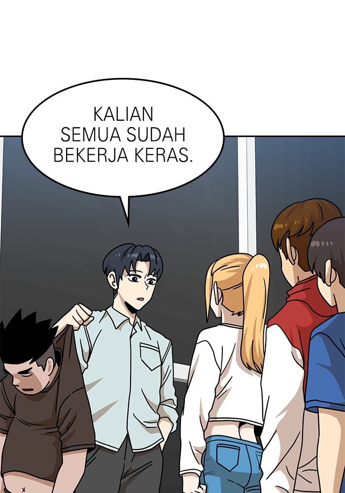 Double Click Chapter 102 - halaman 37