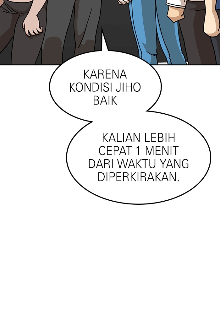Double Click Chapter 102 - halaman 38