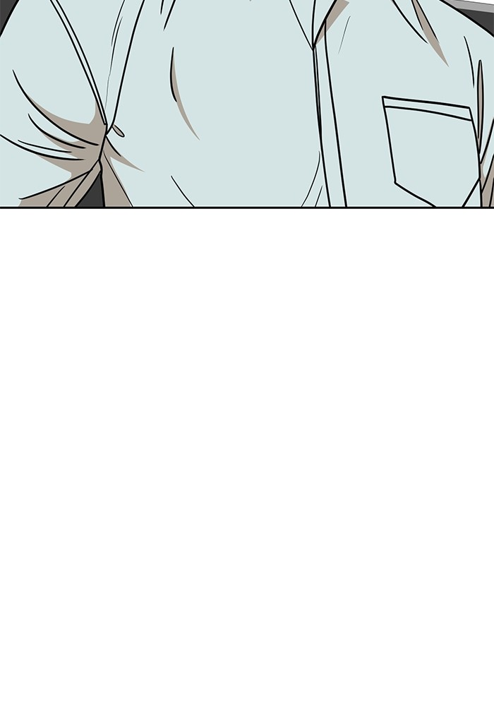 Double Click Chapter 102 - halaman 40