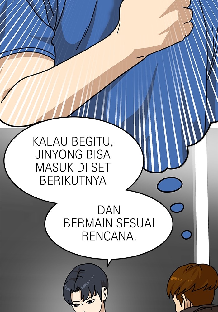 Double Click Chapter 102 - halaman 46