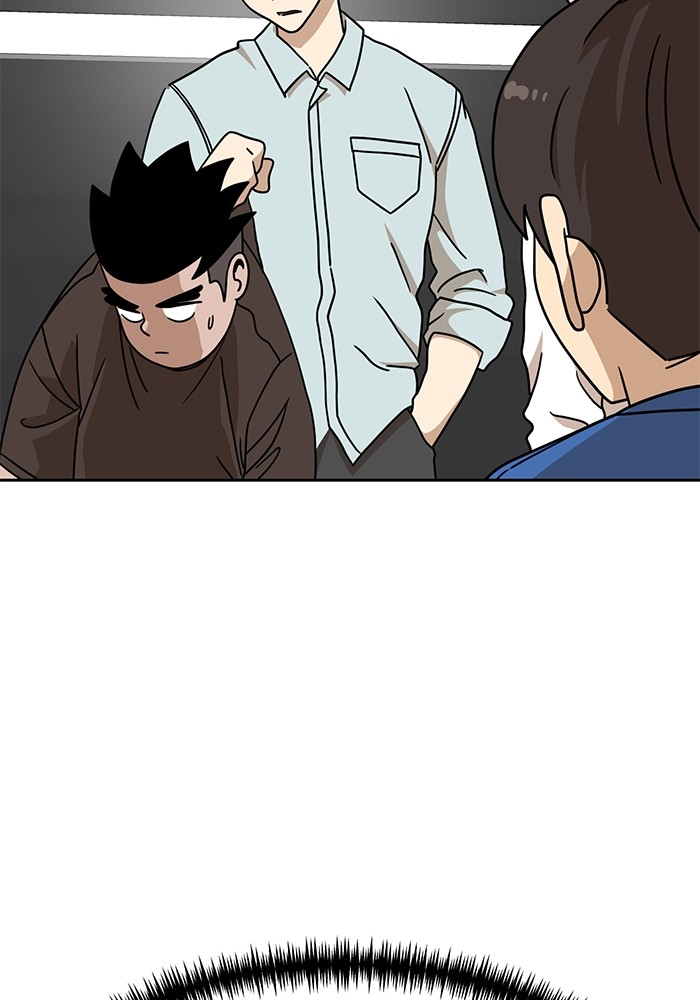Double Click Chapter 102 - halaman 47