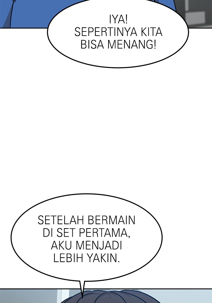 Double Click Chapter 102 - halaman 49
