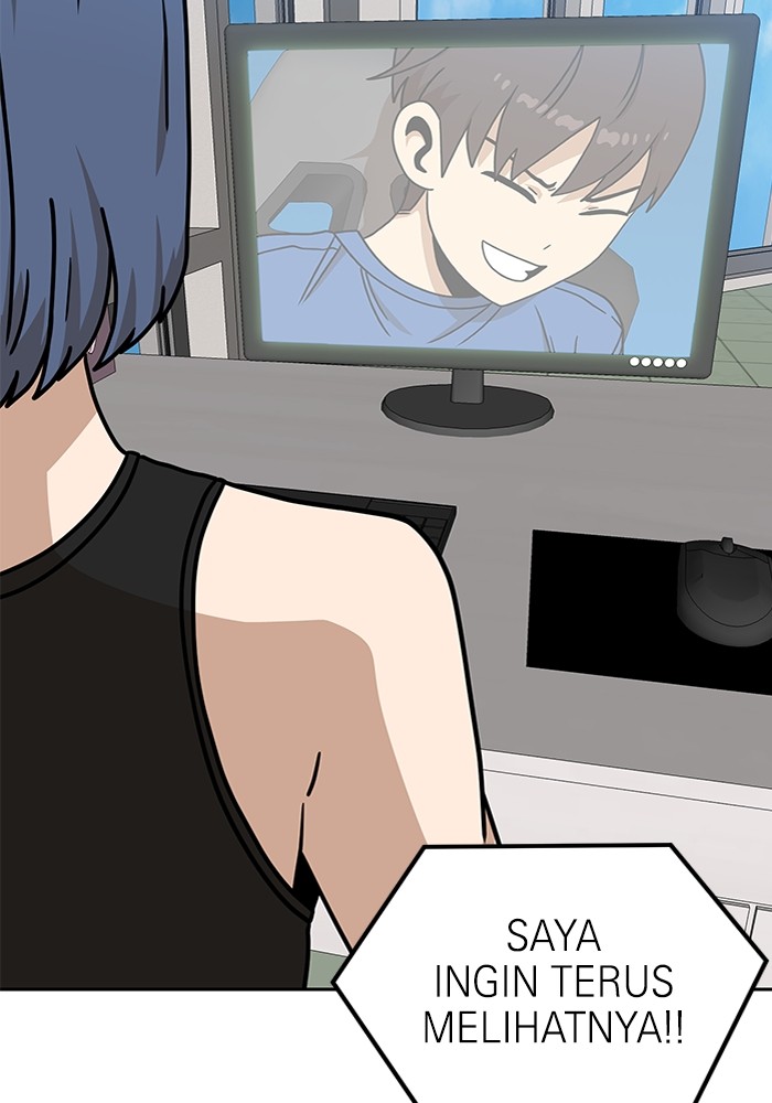 Double Click Chapter 102 - halaman 5