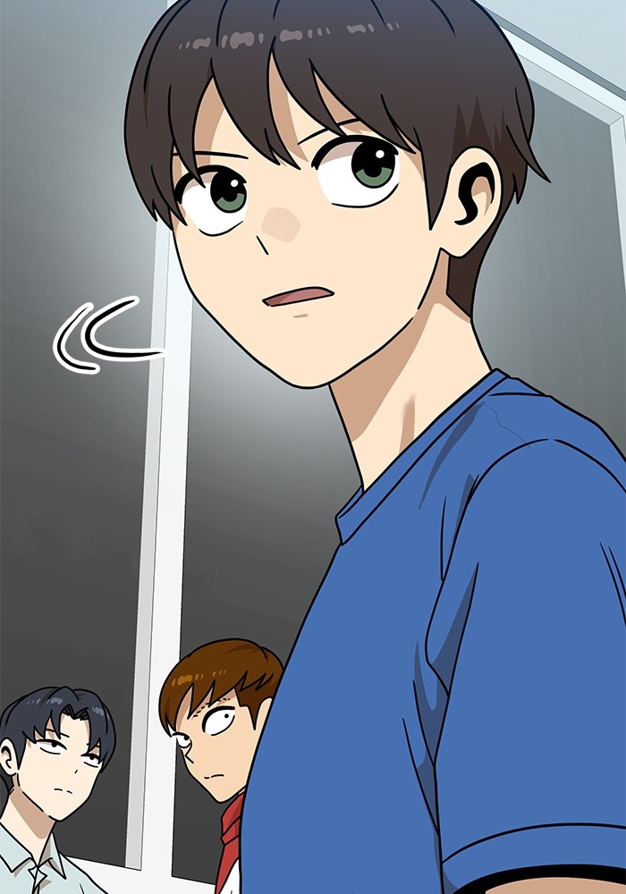 Double Click Chapter 102 - halaman 50