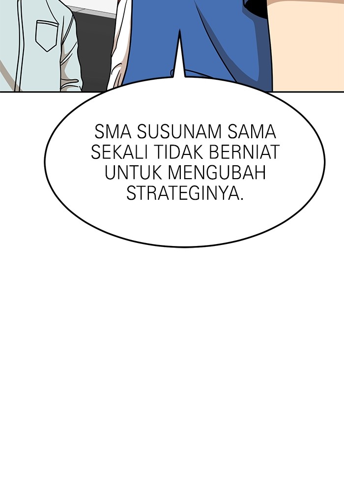Double Click Chapter 102 - halaman 51