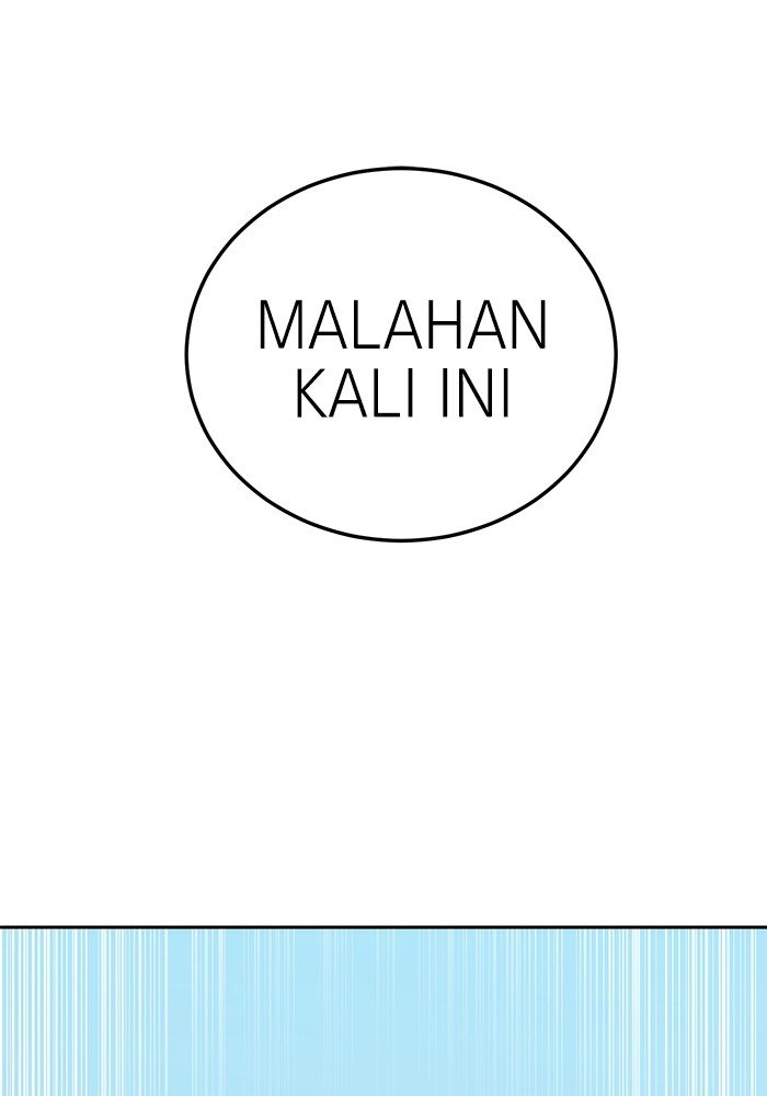 Double Click Chapter 102 - halaman 52