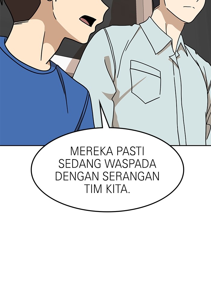 Double Click Chapter 102 - halaman 63