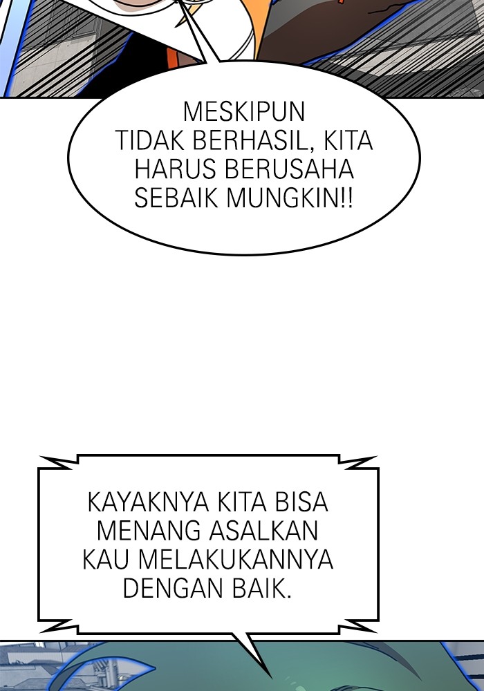 Double Click Chapter 102 - halaman 69