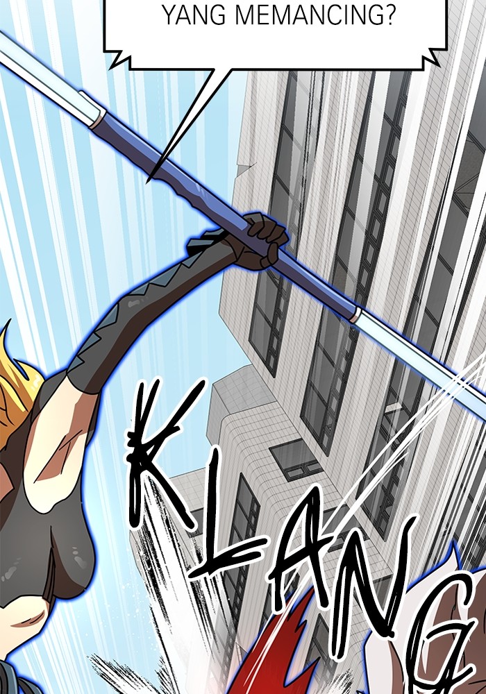 Double Click Chapter 102 - halaman 76
