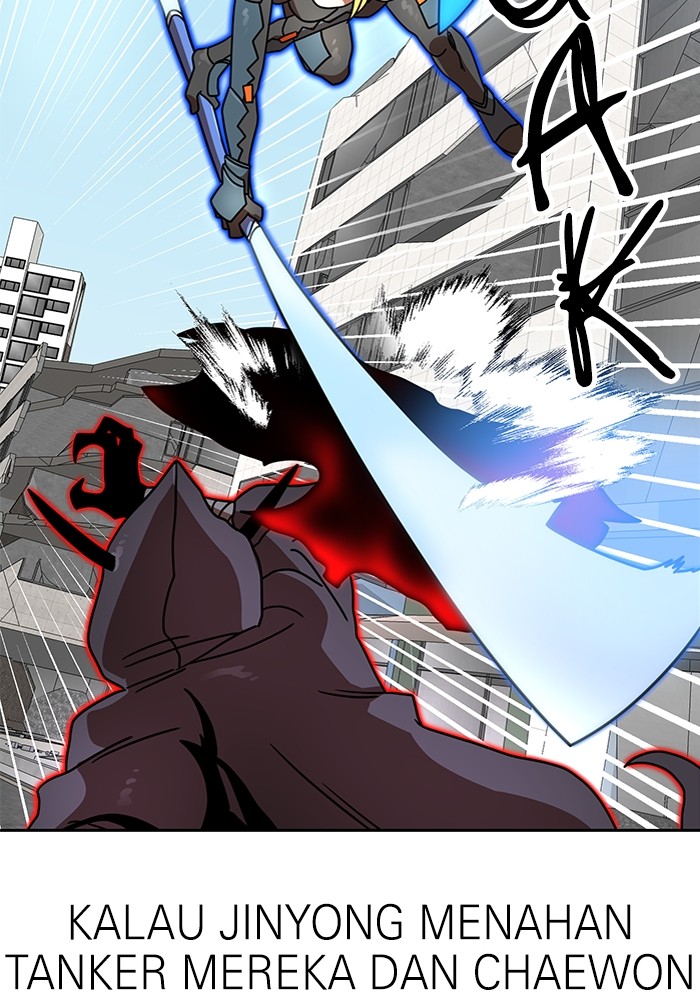 Double Click Chapter 102 - halaman 81