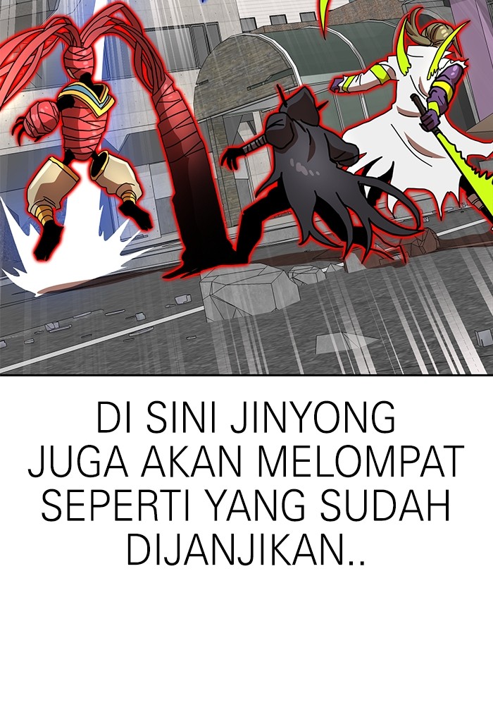 Double Click Chapter 102 - halaman 91