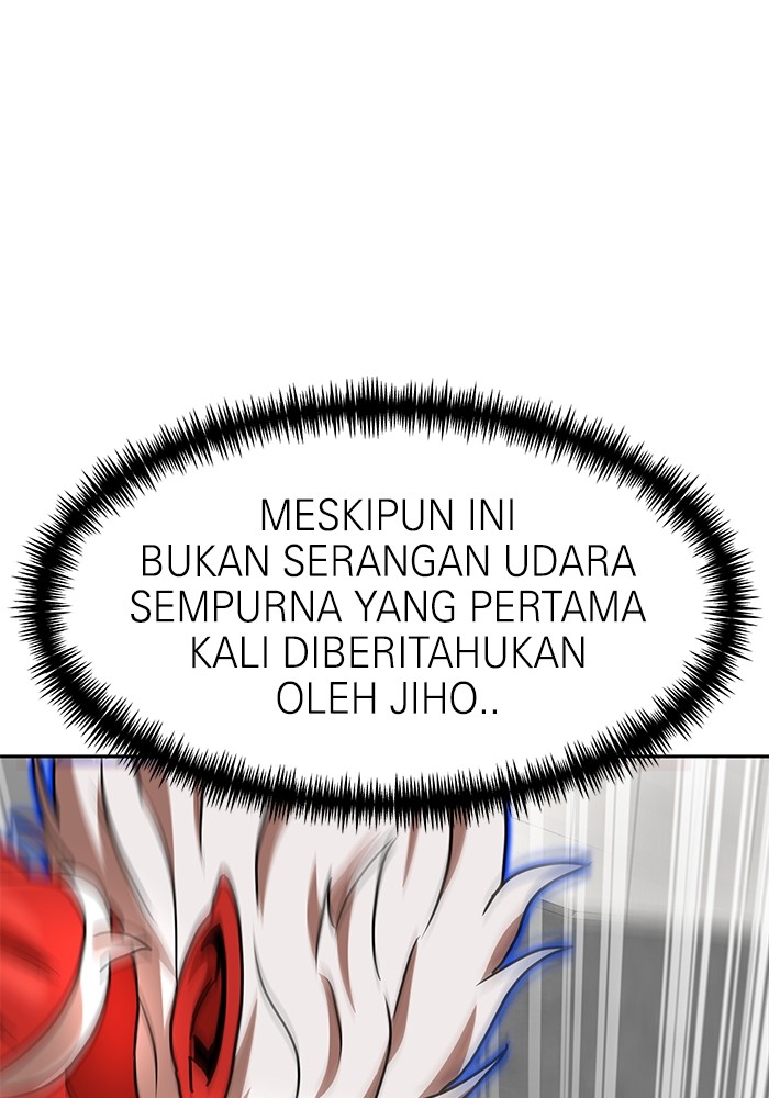 Double Click Chapter 102 - halaman 92