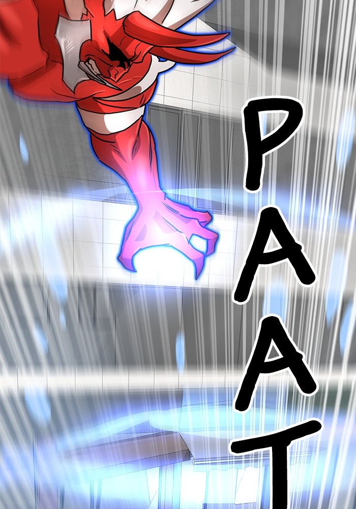 Double Click Chapter 102 - halaman 93