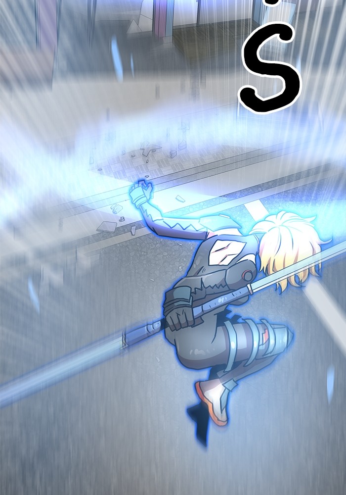 Double Click Chapter 102 - halaman 94