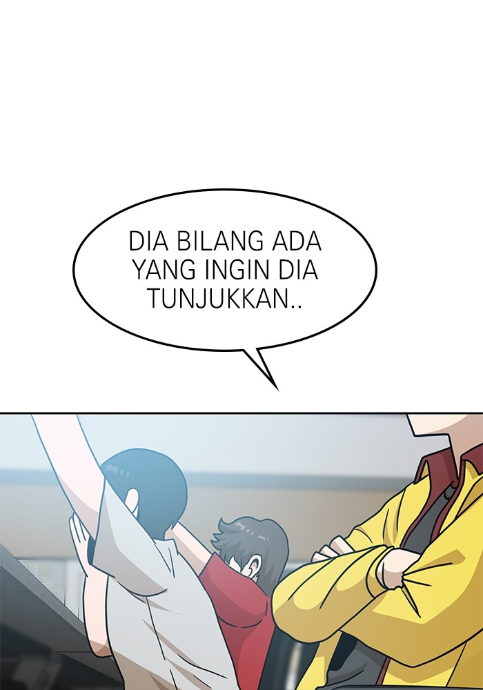 Double Click Chapter 103 - halaman 1
