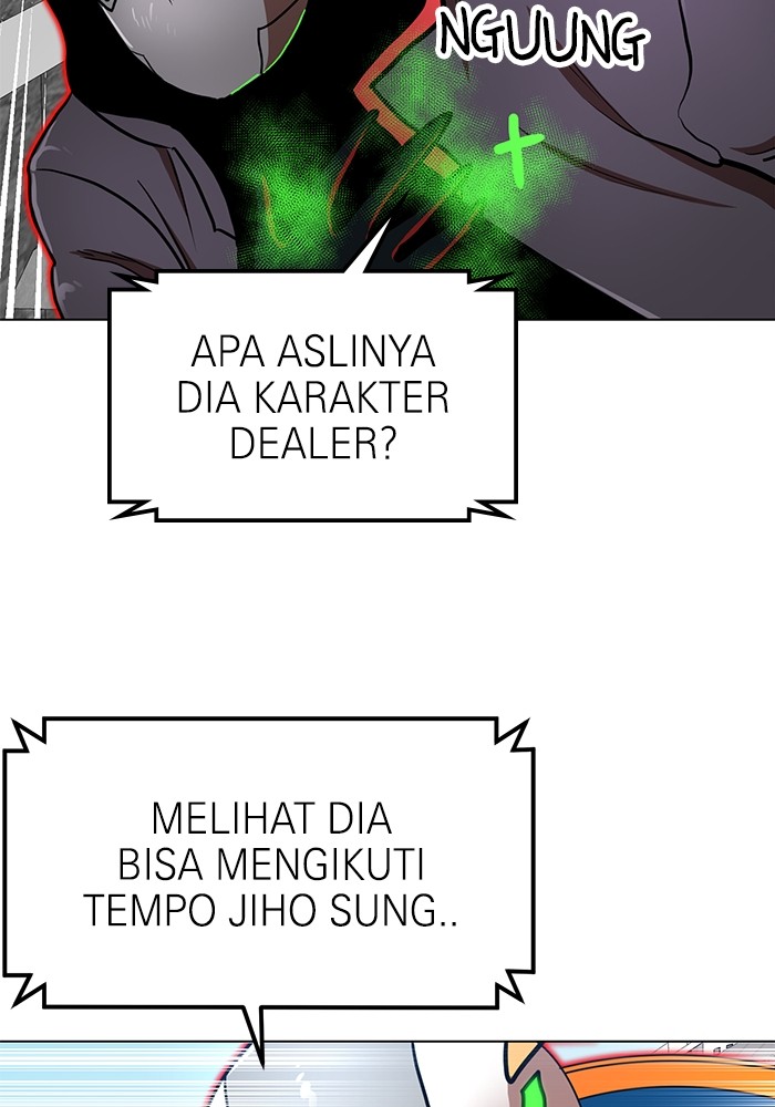 Double Click Chapter 103 - halaman 103