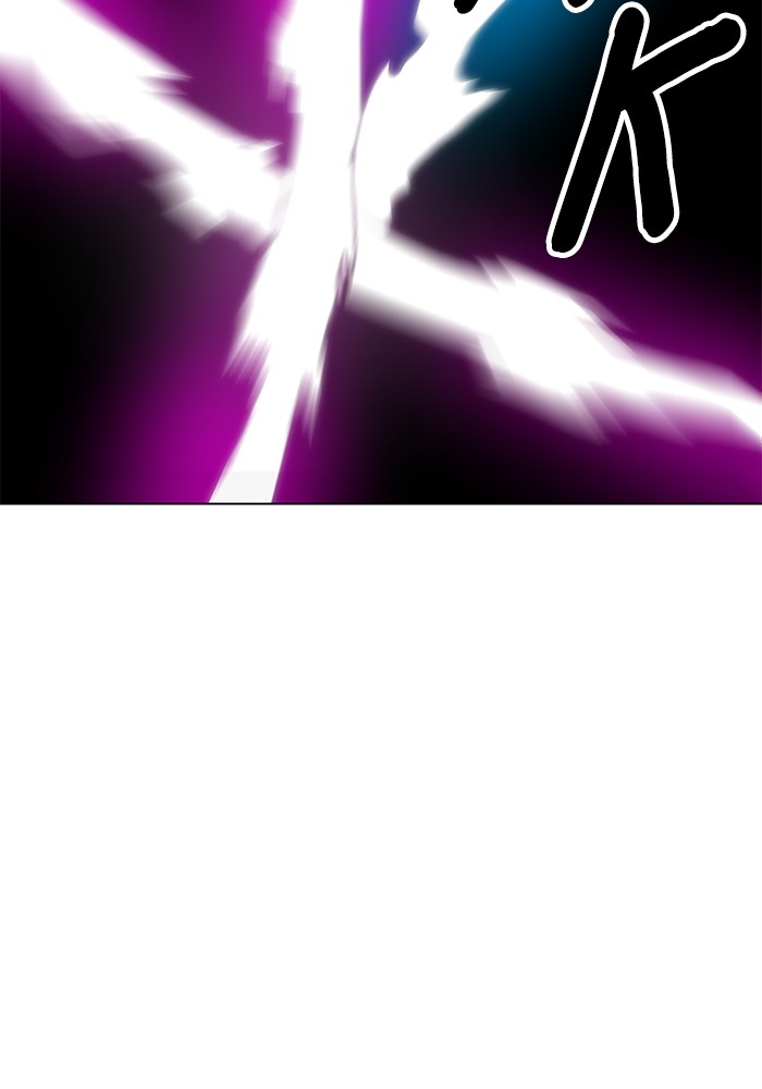 Double Click Chapter 103 - halaman 109