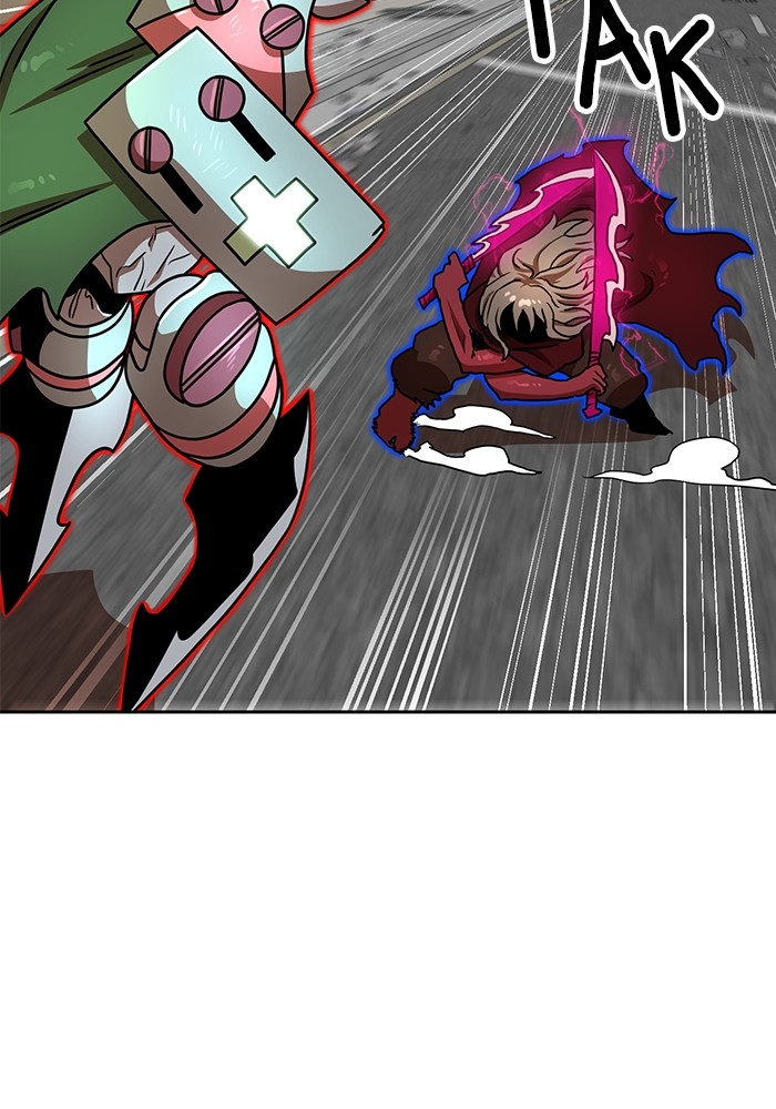 Double Click Chapter 103 - halaman 117
